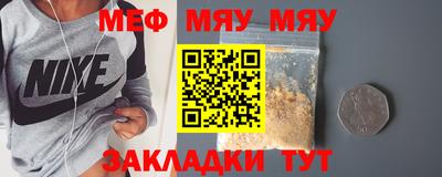 экстази Ярославль