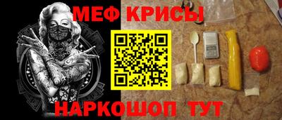 экстази Ярославль