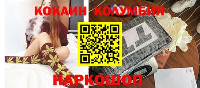 мефедрон мука Ярцево