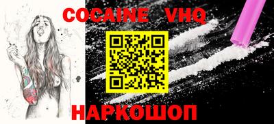 экстази Ярославль