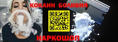 экстази Ярославль