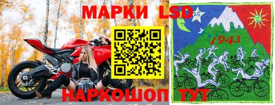 экстази Ярославль