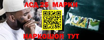 экстази Ярославль