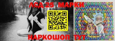 экстази Ярославль