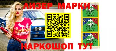 мефедрон мука Ярцево