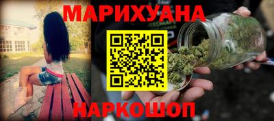 экстази Ярославль