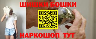 мефедрон мука Ярцево