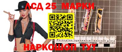 экстази Ярославль