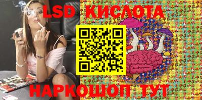 экстази Ярославль