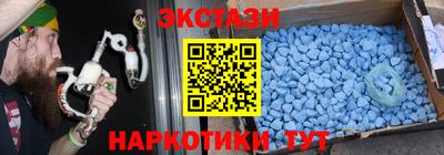 мефедрон мука Ярцево