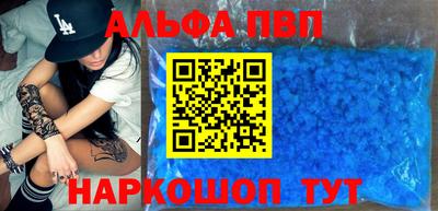 мефедрон мука Ярцево