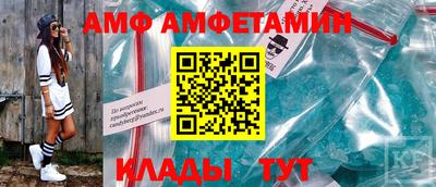 мефедрон мука Ярцево