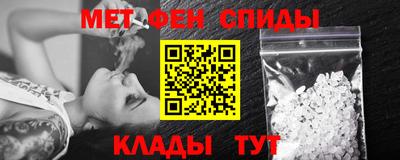 экстази Ярославль