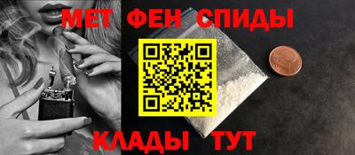 экстази Ярославль