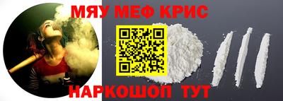 экстази Ярославль