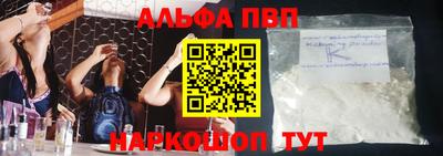 экстази Ярославль